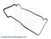 DAIHA 11213B2030 Gasket, cylinder head cover